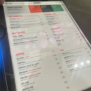 인크커피 리뷰 사진