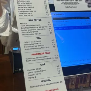 런던베이글뮤지엄 리뷰 사진