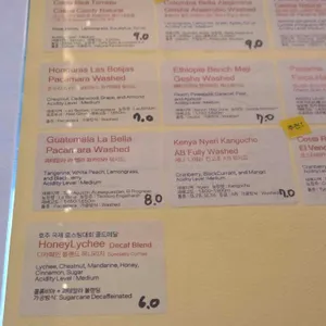 마띠에르 리뷰 사진