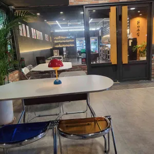 닭나무집 리뷰 사진