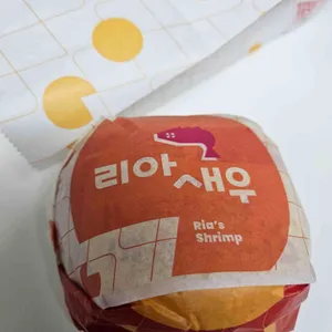 롯데리아 대표 사진