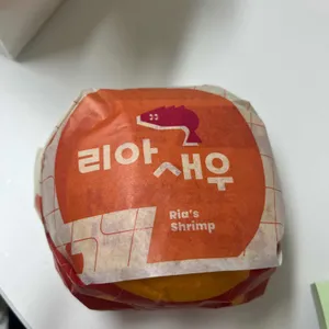 롯데리아 대표 사진