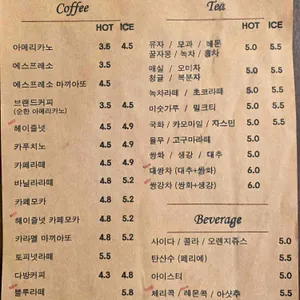 더 타임 리뷰 사진