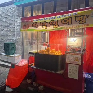 인계곱창 대표 사진