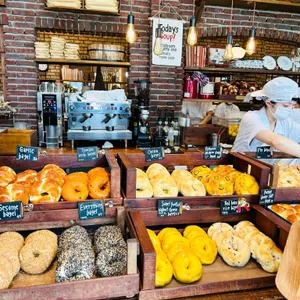 런던베이글뮤지엄 사진