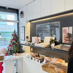 유동부 치아바타 리뷰 사진