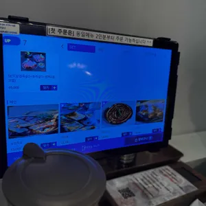 불구멍 리뷰 사진