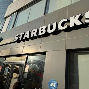 스타벅스 대표 사진