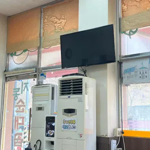 지동순대곱창 리뷰 사진