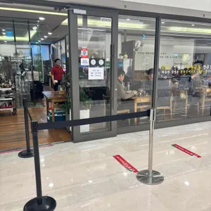 하동관 대표 사진