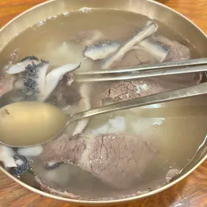 하동관 대표 사진