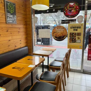 한솥도시락 리뷰 사진