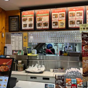 한솥도시락 리뷰 사진