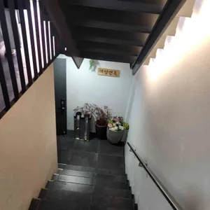 마당면옥 리뷰 사진