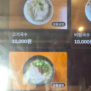 천하제일 오라방 리뷰 사진