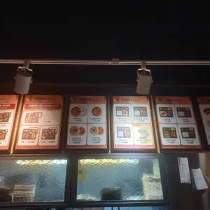 한솥도시락 리뷰 사진