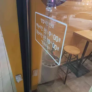 한솥도시락 리뷰 사진