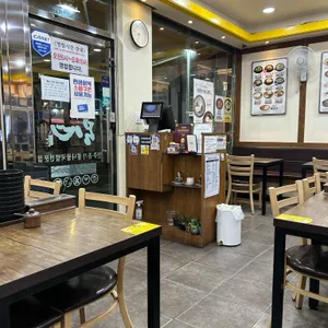 콩심 리뷰 사진