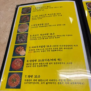 덕클 리뷰 사진