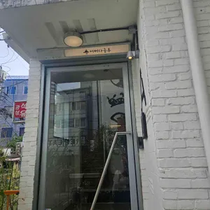 어쩌다농부 리뷰 사진