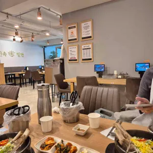 민속밀면 리뷰 사진