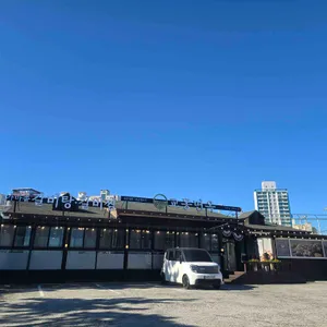 교동면옥 리뷰 사진