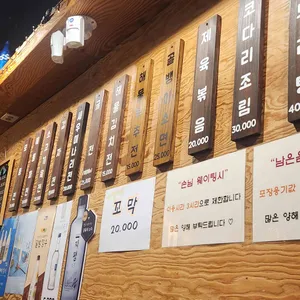 방가전 리뷰 사진