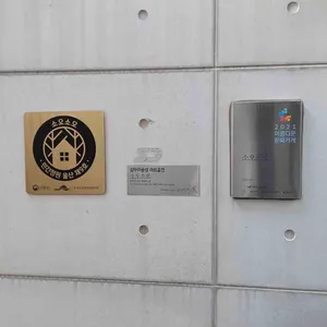 소오소오 리뷰 사진