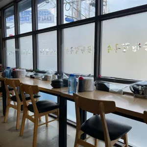 공원칼국수 리뷰 사진