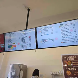 손커피연구소 리뷰 사진