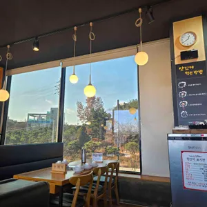 조가네갑오징어 리뷰 사진