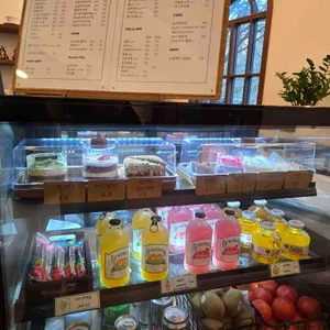 수목원가는길 리뷰 사진