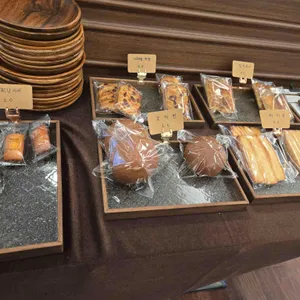 수목원가는길 리뷰 사진