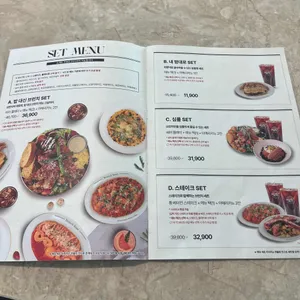 브런치빈 리뷰 사진