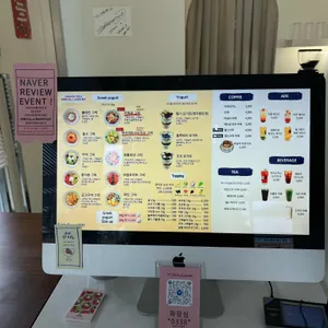 아워 그릭 리뷰 사진