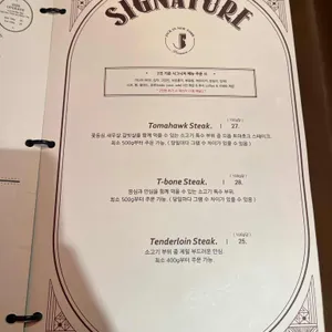 잭인뉴욕 스테이크 하우스 리뷰 사진