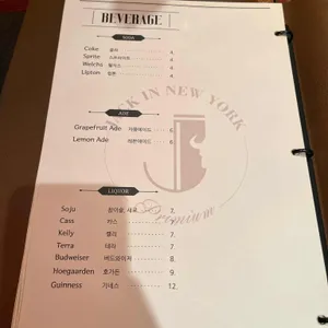 잭인뉴욕 스테이크 하우스 리뷰 사진