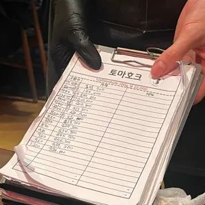 잭인뉴욕 스테이크 하우스 리뷰 사진