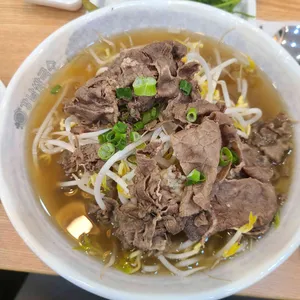 강남쌀국수 사진