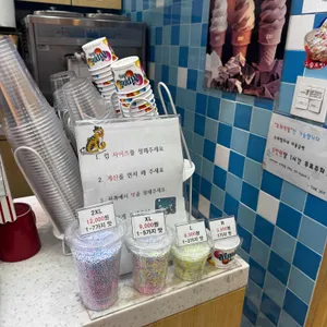 더죠이 리뷰 사진