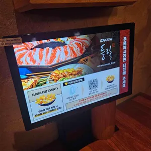 들락 리뷰 사진