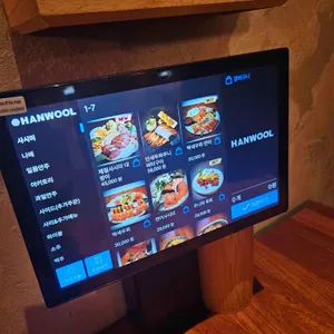 들락 리뷰 사진