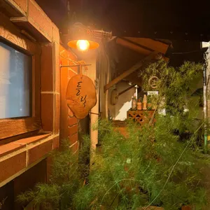 들락 대표 사진