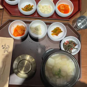 한솔냉면 사진
