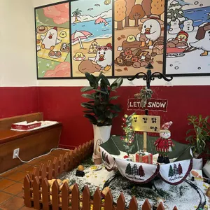 강릉감자닭강정 리뷰 사진