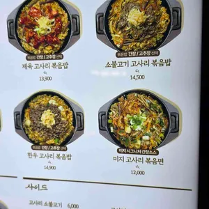 미지 리뷰 사진