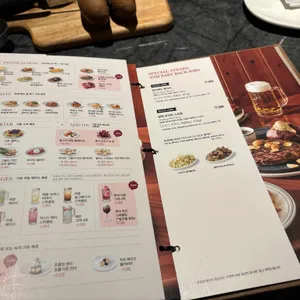 아웃백스테이크하우스 리뷰 사진