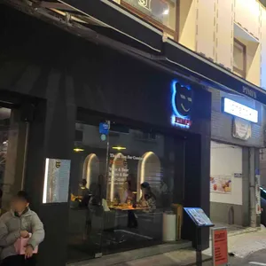 핌피 리뷰 사진