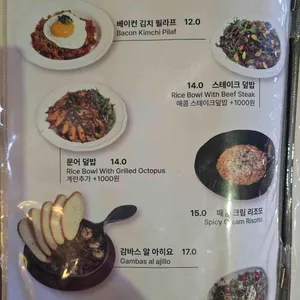 핌피 리뷰 사진