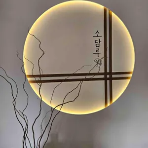 소담루 리뷰 사진